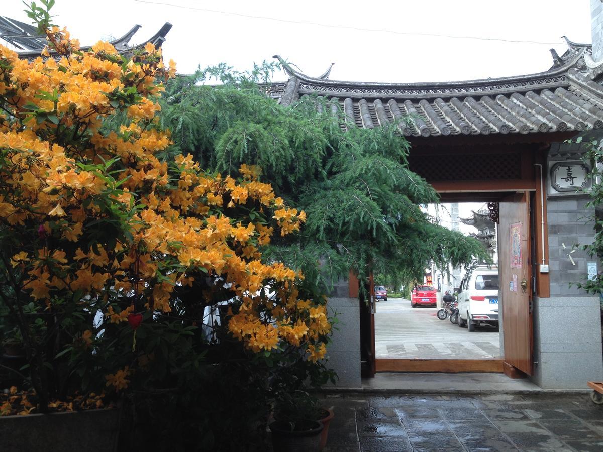 大荔 大理百合国际青年旅舍酒店 外观 照片